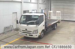 hino dutro 2020 CFJ1886650