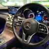 mercedes-benz glc-class 2020 -MERCEDES-BENZ--Benz GLC 3DA-253915C--W1N2539152F814318---MERCEDES-BENZ--Benz GLC 3DA-253915C--W1N2539152F814318- image 14