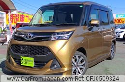 toyota tank 2017 -TOYOTA--Tank DBA-M900A--M900A-0087501---TOYOTA--Tank DBA-M900A--M900A-0087501-