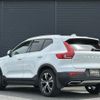 volvo xc40 2019 CFJ1555948 image 15