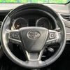 toyota harrier 2018 -TOYOTA--Harrier DBA-ZSU65W--ZSU65-0029675---TOYOTA--Harrier DBA-ZSU65W--ZSU65-0029675- image 12