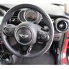 mini mini-others 2016 CFJ7600013 image 17