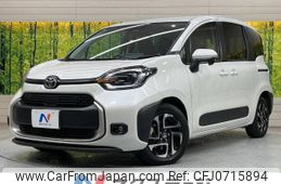 toyota sienta 2023 -TOYOTA--Sienta 5BA-MXPC10G--MXPC10-1036912---TOYOTA--Sienta 5BA-MXPC10G--MXPC10-1036912-