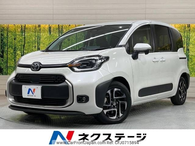 toyota sienta 2023 -TOYOTA--Sienta 5BA-MXPC10G--MXPC10-1036912---TOYOTA--Sienta 5BA-MXPC10G--MXPC10-1036912- image 1