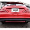 mercedes-benz cla-class 2017 -MERCEDES-BENZ--Benz CLA DBA-117942--WDD1179422N510628---MERCEDES-BENZ--Benz CLA DBA-117942--WDD1179422N510628- image 20