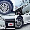 toyota esquire 2015 504928-931120 image 8