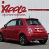 fiat 500s 2014 CFJ1619480 image 2