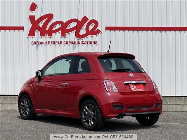 fiat 500s 2014 CFJ1619480 image 2