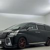 toyota vellfire 2015 -TOYOTA--Vellfire DBA-AGH30W--AGH30-0039206---TOYOTA--Vellfire DBA-AGH30W--AGH30-0039206- image 22