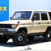toyota land-cruiser-prado 1995 CFJ1557348 image 1
