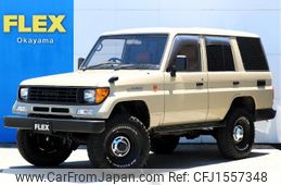 toyota land-cruiser-prado 1995 CFJ1557348