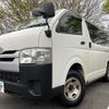 toyota hiace-van 2014 GOO_JP_700120094030230429002 image 17