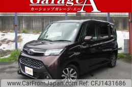 toyota tank 2016 CFJ1431686