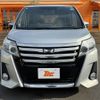 toyota noah 2015 CFJ1759407 image 9
