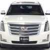 cadillac escalade 2015 quick_quick_humei_1GYS47KJ3FR697318 image 2