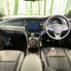 toyota harrier 2015 -TOYOTA--Harrier DBA-ZSU60W--ZSU60-0059661---TOYOTA--Harrier DBA-ZSU60W--ZSU60-0059661- image 2