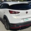 mazda cx-3 2016 -MAZDA--CX-3 LDA-DK5FW--DK5FW-125935---MAZDA--CX-3 LDA-DK5FW--DK5FW-125935- image 15