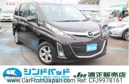 mazda biante 2013 -MAZDA 【船橋 300ｾ2817】--Biante CCFFW--103931---MAZDA 【船橋 300ｾ2817】--Biante CCFFW--103931-