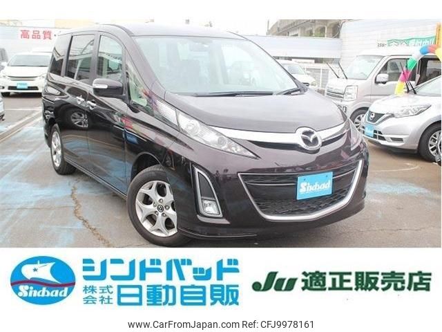 mazda biante 2013 -MAZDA 【船橋 300ｾ2817】--Biante CCFFW--103931---MAZDA 【船橋 300ｾ2817】--Biante CCFFW--103931- image 1