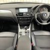 bmw x3 2015 quick_quick_LDA-WY20_WBAWY320100N96086 image 2