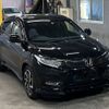 honda vezel 2020 CFJ1467789 image 5