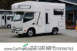 toyota camroad 2022 CFJ9396763
