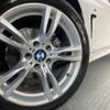 bmw 4-series 2014 quick_quick_3N20_WBA3N12030F995031 image 14