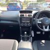 subaru forester 2017 CFJ1750761 image 2
