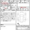 toyota vellfire 2016 quick_quick_AGH30W_AGH30-0088838 image 21