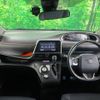 toyota sienta 2016 -TOYOTA--Sienta DBA-NSP170G--NSP170-7035809---TOYOTA--Sienta DBA-NSP170G--NSP170-7035809- image 2