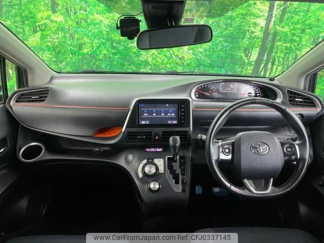 toyota sienta 2016 -TOYOTA--Sienta DBA-NSP170G--NSP170-7035809---TOYOTA--Sienta DBA-NSP170G--NSP170-7035809- image 2