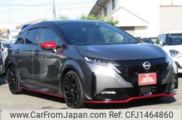nissan aura 2022 CFJ1464860