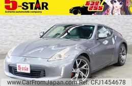 nissan fairlady-z 2013 -NISSAN--Fairlady Z CBA-Z34--Z34-400933---NISSAN--Fairlady Z CBA-Z34--Z34-400933-