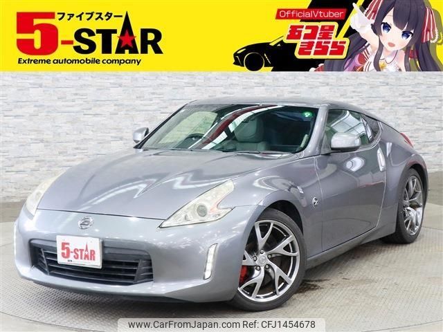 nissan fairlady-z 2013 -NISSAN--Fairlady Z CBA-Z34--Z34-400933---NISSAN--Fairlady Z CBA-Z34--Z34-400933- image 1