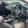 mazda rx-8 2003 -MAZDA--RX-8 LA-SE3P--SE3P-107852---MAZDA--RX-8 LA-SE3P--SE3P-107852- image 14