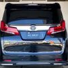 toyota alphard 2019 -TOYOTA--Alphard DBA-AGH30W--AGH30-0241309---TOYOTA--Alphard DBA-AGH30W--AGH30-0241309- image 5