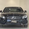 mercedes-benz c-class 2014 -MERCEDES-BENZ--Benz C Class RBA-205042--WDD2050422R032254---MERCEDES-BENZ--Benz C Class RBA-205042--WDD2050422R032254- image 20