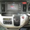 honda n-wgn 2015 -HONDA 【豊田 580ﾇ1161】--N WGN DBA-JH1--JH1-1133942---HONDA 【豊田 580ﾇ1161】--N WGN DBA-JH1--JH1-1133942- image 6