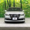 toyota crown-hybrid 2013 quick_quick_AWS210_AWS210-6034033 image 14
