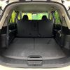 nissan x-trail 2017 CFJ1573287 image 10