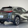 lexus ux 2022 -LEXUS--Lexus UX 6AA-MZAH10--MZAH10-2120883---LEXUS--Lexus UX 6AA-MZAH10--MZAH10-2120883- image 16