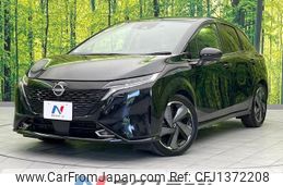 nissan aura 2023 quick_quick_FE13_FE13-332318