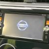 nissan dayz 2015 CFJ1510407 image 3