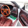 toyota mark-ii 1988 GOO_JP_700102067530240526001 image 13