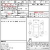 suzuki wagon-r 2019 quick_quick_DBA-MH35S_135894 image 21