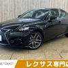 lexus is 2014 -LEXUS--Lexus IS DAA-AVE30--AVE30-5026304---LEXUS--Lexus IS DAA-AVE30--AVE30-5026304- image 1