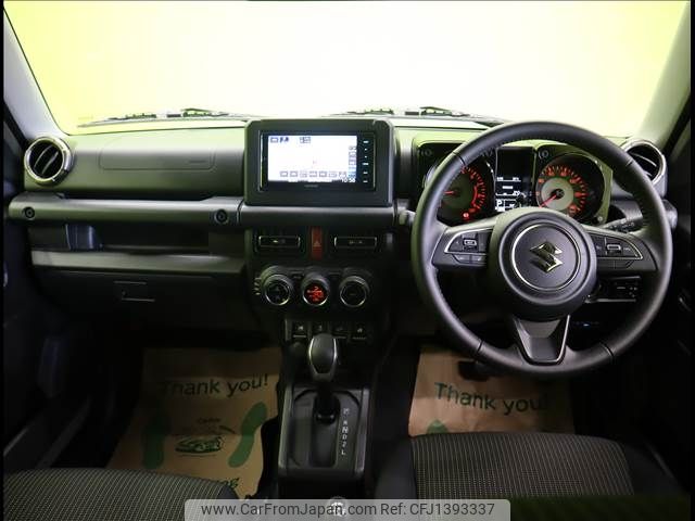 suzuki jimny 2023 -SUZUKI--Jimny 3BA-JB64W--JB64W-286841---SUZUKI--Jimny 3BA-JB64W--JB64W-286841- image 2
