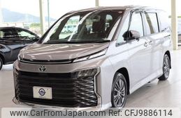 toyota voxy 2022 -TOYOTA--Voxy 6BA-MZRA90W--MZRA90-0014280---TOYOTA--Voxy 6BA-MZRA90W--MZRA90-0014280-