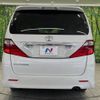 toyota alphard 2009 -TOYOTA--Alphard DBA-ANH20W--ANH20-8084700---TOYOTA--Alphard DBA-ANH20W--ANH20-8084700- image 17