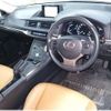 lexus ct 2014 -LEXUS 【京都 301ﾎ6810】--Lexus CT DAA-ZWA10--ZWA10-2187582---LEXUS 【京都 301ﾎ6810】--Lexus CT DAA-ZWA10--ZWA10-2187582- image 4